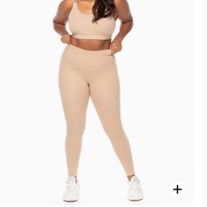 Ethos all day leggings biscotti